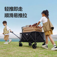 原始人露营车推车户外营地拖车大折叠手推野餐野营手拉车小拉车 180L 双刹车后开聚拢款-典雅黑+桌板