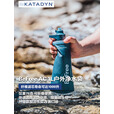 KATADYN瑞士康迪便携式户外净水袋BeFree AC 1L蓝色 徒步登山滤水壶 替换炭芯（含3个）