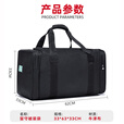 际华 3565黑色后留包前运包运行包便携包留守袋防水手提包