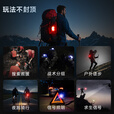 纳丽德（NEXTORCH）UT61甲壳虫型多光源战术信号灯多功能战术头盔灯安全警示肩灯夹灯