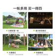 原始人帐篷户外速开天幕二合一野营过夜折叠便携式全自动露营全套装备 钛黑胶经典款卡其【一车拉走】