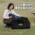 原始人大号收纳包折叠桌椅收纳袋 黑色大号收纳包（67*21*37cm）