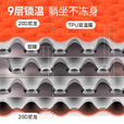 牧高笛狮子3.9充气床垫户外露营便携气垫轻量化徒步单人睡垫高R值 【超轻保暖 高R值3.9】溢彩橙