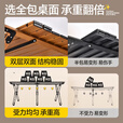 梦多福铝合金蛋卷桌轻量化便携式露营桌椅全套户外折叠桌子椅子双层双面 滑轨款小号（60款）1-2人【全铝合金】送收纳包