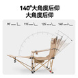 westfieldoutdoor折叠椅户外露营带头枕四挡可调可坐躺乐享躺椅钓鱼椅 细沙黄丨带脚托_四档可调