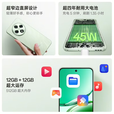 OPPOA3/A3iPlus 新品上市 全网通oppo手机 新款直面屏 耐用战神直屏版 A3 静海黑 12GB+256GB 单机＋原装快充＋店保1年