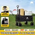 出色鸟Greatbird大型户外露营车 小推车野营便携折叠手拉车 后开儿童可躺露营装备 曜石黑 【双刹坦克轮轮宽10cm+桌板】 300L