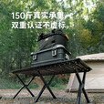 挪客蛋卷桌户外露营轻量化便携折叠桌野营野餐野炊桌椅装备全套一体 黑色-大号【4-6人】