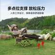 westfieldoutdoor折叠椅户外露营带头枕四挡可调可坐躺乐享躺椅钓鱼椅 细沙黄丨带脚托_四档可调