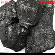 智宙煤炭煤块100斤装取暖无烟碳煤火炉家用一吨碳化晟罔50斤煤 50斤无烟煤分5个10斤发