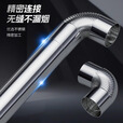 欧乐奇加厚不锈钢烟管柴火灶回风炉烟囱管弯头烟筒管烤火炉取暖炉排烟管 不锈钢直管50cm+不锈钢弯头