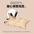牧高笛（MOBIGARDEN） 户外徒步露营自动充气枕头旅行枕便携气枕午睡露营睡枕星辰 栗棕色(1个)