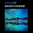 小米激光影院2高清4K护眼家用激光电视短焦投影机家庭影院海外全球版 单机+80寸菲涅尔柔性屏