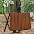 梦多福铝合金蛋卷桌轻量化便携式露营桌椅全套户外折叠桌子椅子双层双面 滑轨款小号（60款）1-2人【全铝合金】送收纳包