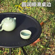 微光里折叠小圆桌野营露营桌简易茶桌轻便桌户外装备折叠三脚桌