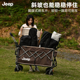 JEEP吉普露营车户外可折叠手推野餐营地超大拖车拉杆摆摊小推车 黑色 500L 有刹车