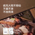 原始人帐篷户外露营便携式防雨加厚折叠自动野外露营装备全套野营过夜 钛黑胶一门三窗+充气垫+野餐垫