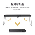 户外便携小折叠桌超轻迷你小桌子学生帐篷露营装备铝合金茶几茶桌 Mini折叠桌【曜石黑】送收纳袋