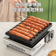 香肠淀粉肠8管摆摊商用烤肠盘脆皮烤肠机家用便携式带油槽烤肠盘 8管接油嘴家用简配烤盘+X3