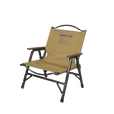 山趣（ShineTrip）克米特椅户外折叠便携椅子野餐沙滩钓鱼装备 战鹰沙 可拆卸 900D双层牛津布