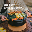 Naturehike挪客墨烟桌面圆形围炉煮茶烧烤架烤肉盆户外露营便携装备公园野餐 烤网款+方形速燃炭2盒(12枚/盒)