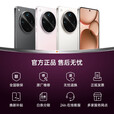 OPPO【咨询有礼】OPPO Find X8 Ultra 旗舰手机 oppofindx8ultra 全网通5g手机 丹霞原彩镜头 x8ultra 16+1T 星野黑（卫星通信版） 官方标配【豪礼任选+全国联保】