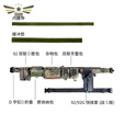 3509 三合一腰封五件套 多功能战术腰带 腰封【京仓】