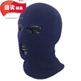 靠森（Kaooseen）君野部落保暖头套男冬季摩托车骑行防寒防风防尘蒙面cs搞怪加绒全 三孔绿色头套