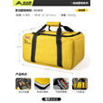 北山狼   户外野餐包 露营炊具烧烤便携大容量防水收纳包 琥珀黄-26L超大容量