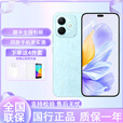 荣耀X60i 5G手机 OLED护眼大屏 IP64防水 老人机 学生机 备用机 荣耀X60i 云水蓝 8GB+256GB 单机+第三方品牌充电器+店保1年