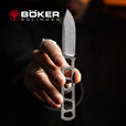 BOKER德国进口boker户外随身便携一体直刀MagnaCut高硬度颈刀防身工具