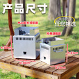 襄睿柴火炉户外便携猛火炉气化炉无烟新型柴火灶家用烧木柴炉野外炉灶 不锈钢+便携猛火气化炉+锅