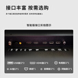 联想（Lenovo） 会议大屏显示器 智慧屏 无线投屏 4K超清 开机无广告 商用办公大屏 65英寸商用会议智慧屏Z65utg+推车