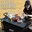 柏潮多功能户外露营地摆摊小推野餐车便携折叠推拉家用溜娃钓鱼车 10寸坦克轮一对装AA+ 无赠