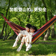 原始人吊床户外成人加厚荡秋千防侧翻吊椅摇床庭院露营