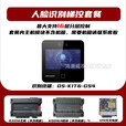 海康威视 HIKVISION原装电梯控制主机DS-K2210/DS-K2M0016A梯控分层控制刷卡刷脸 GS4人脸梯控套餐大16层