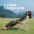 Naturehike挪客星月聚拢式月亮椅户外露营野餐便携折叠椅钓鱼懒人导游椅凳子 卡其色L码6人桌椅套餐