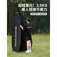 black dog黑狗折叠式轻便更衣帐篷户外露营便携沐浴洗澡移动厕所换衣服游泳 夜幕黑