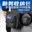 龙鳞甲战术多功能EDC包便携式户外防水工作包随身腰包molle包勤务防水包 勤务工作包 均码