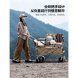 北山狼 户外露营车折叠推车大容量可坐人躺逛遛娃营地车超大号手推车 全套露营出行套餐一