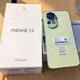 华为 NOVA13 全网通【全新未激活】平面屏幕双卡双待鸿蒙系统智能学生正品手机 星耀黑 12GB+256GB 官方标配 全新未激活