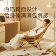 原始人折叠月亮椅露营躺椅便携单人床午休床办公室午睡午休神器医院陪护 卡其加高夹棉椅-坐躺可调