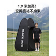 black dog黑狗折叠式轻便更衣帐篷户外露营便携沐浴洗澡移动厕所换衣服游泳 夜幕黑