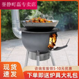 潮思汇柴火灶家用农村不锈钢柴火炉烧木柴地锅灶新款移动便携大锅台烧柴 24.69CM标准KG炉-无配件特别小 【宏运】l8+十年