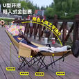 JCZS德国品牌户外可调节折叠椅办公室露营午休可坐可躺椅午休带腿拖月 【款】黑色三挡调节+可拆卸脚托