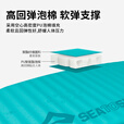 SEA TO SUMMIT女士款自充气睡垫户外露营舒适防潮地铺床垫保暖加厚帐篷地垫 【R2.6厚2.5】轻薄型-女款大码