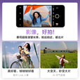 vivoX200s 新品上市 vivo x200s 国家补贴 vivo x200s vivox200s vivo x200 薄荷蓝 16GB+1TB 官方标配