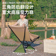 探险者户外折叠椅便携式躺椅月亮椅折叠沙滩椅碳钢超轻野餐露营椅子 【卡其色】月亮躺椅*2+收纳箱