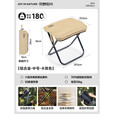 荒野拾光【新品】折叠凳户外椅小马扎钓鱼笔袋板凳地铁高铁旅游排队神器 卡其【超轻铝合金】-中号-双层夹