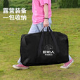 原始人大号收纳包折叠桌椅收纳袋 黑色大号收纳包（67*21*37cm）